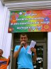 Экологический митинг в Темрюке